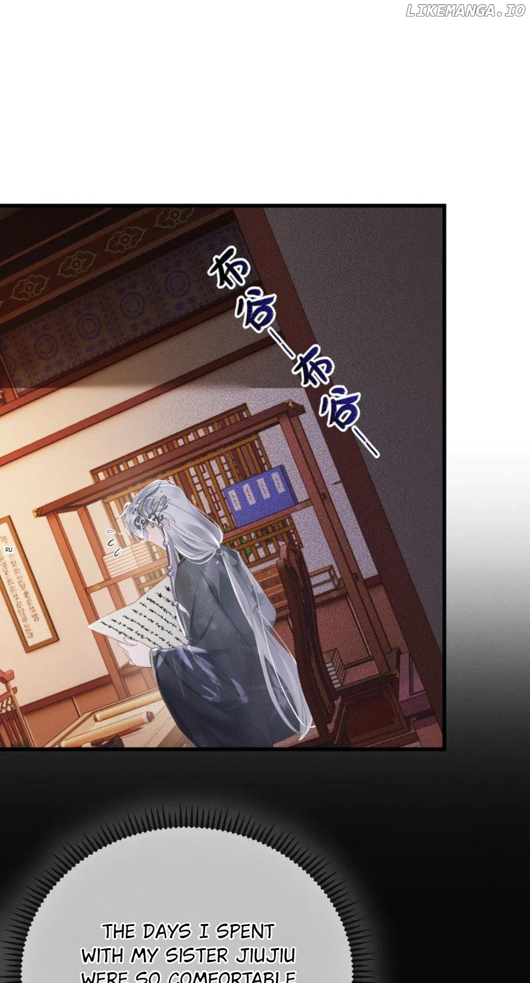 The Tyrant’s Family Lasts Thanks To Her Inner Voice Chapter 52 - page 4